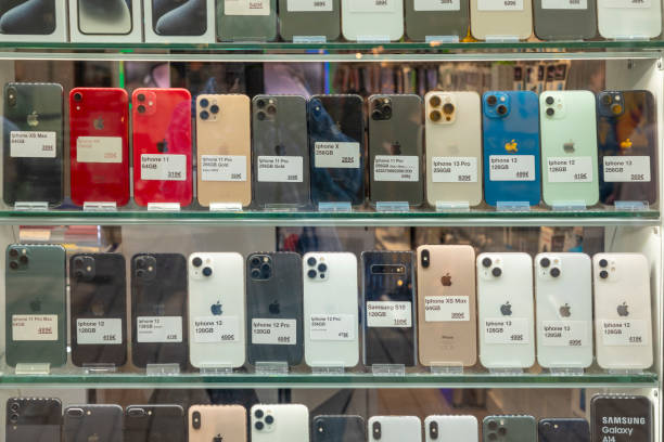 Used Mobiles
