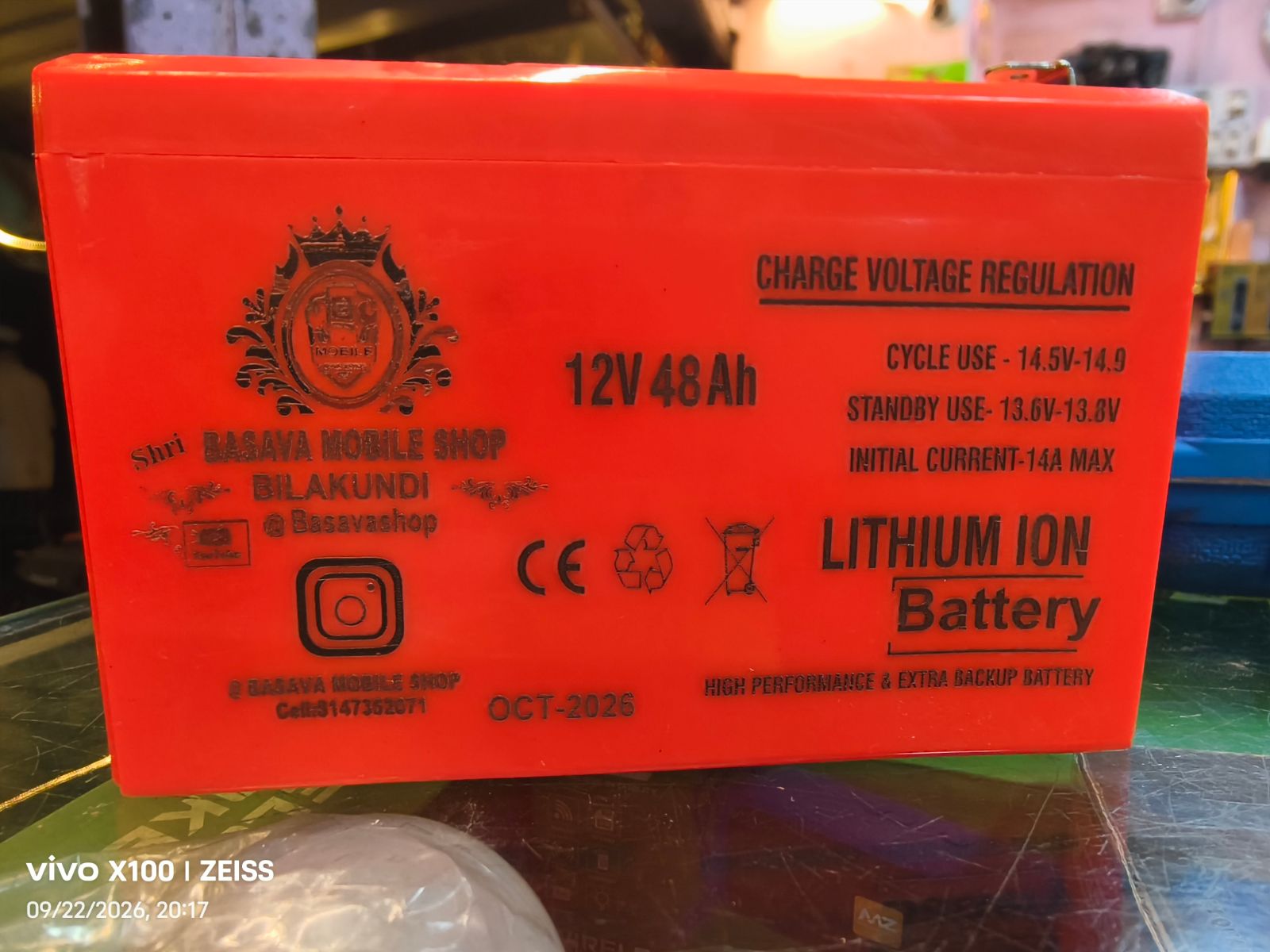 Basava mobile shoplithium battery 12/48AH