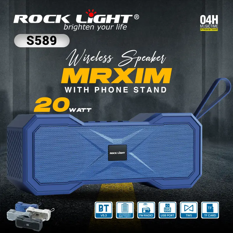 ROCK LIGT 20W SPEAKER