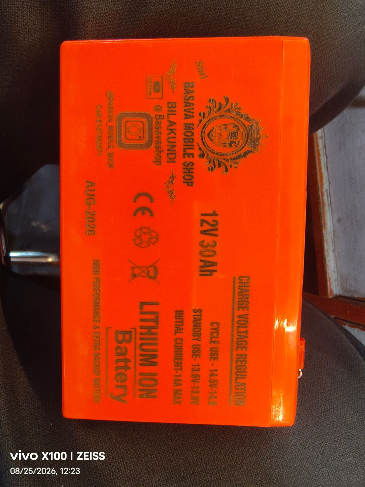 Basava mobile shoplithium battery 12/30AH