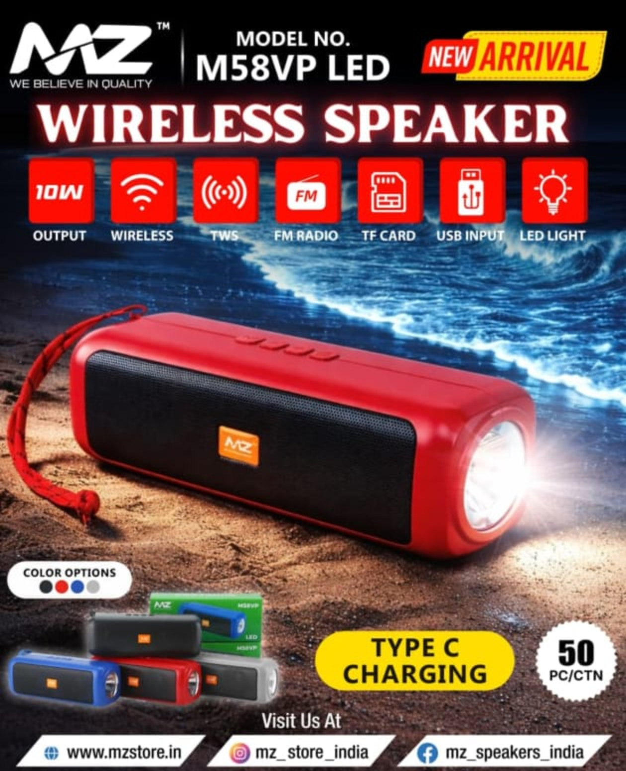 Mz M58vp torch speaker