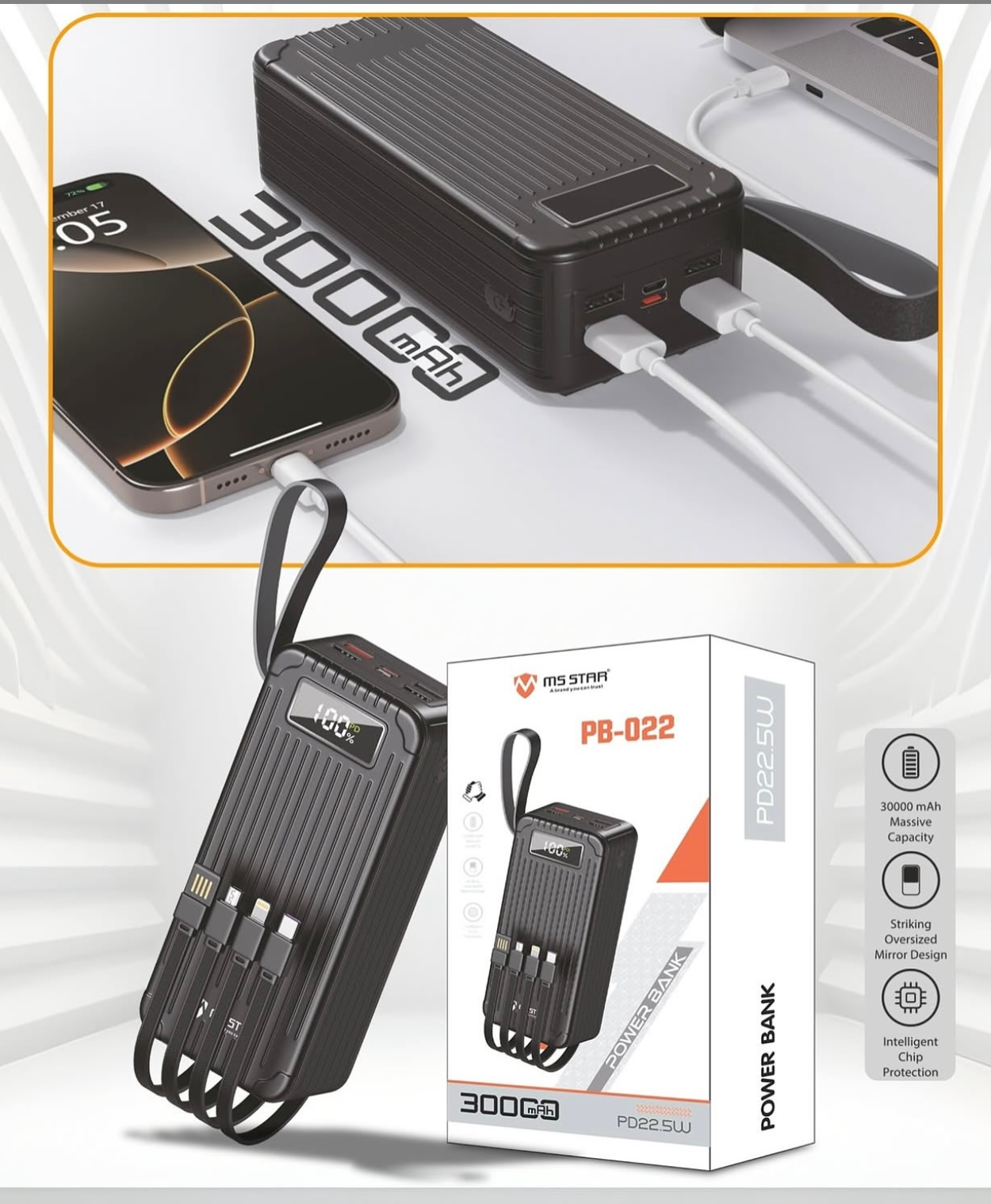 PD22.5W