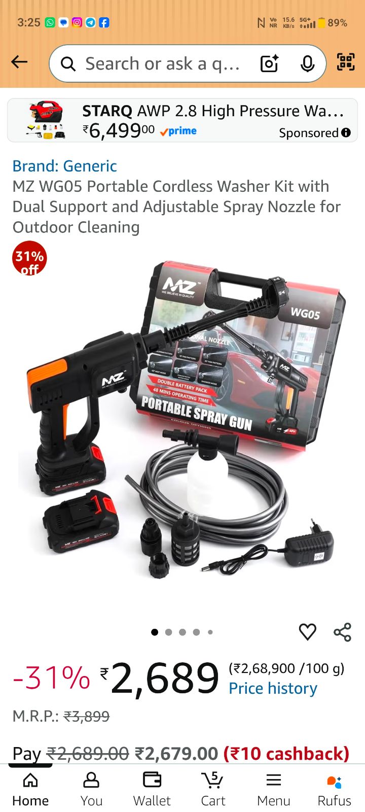 Mz car washer