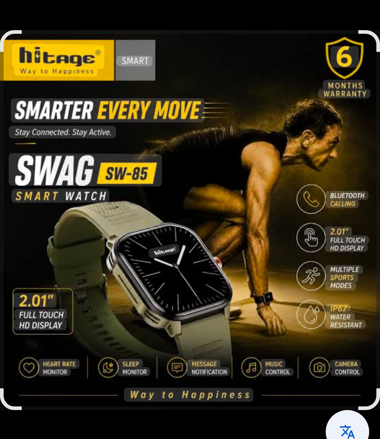 Hitage mobile smartwatch