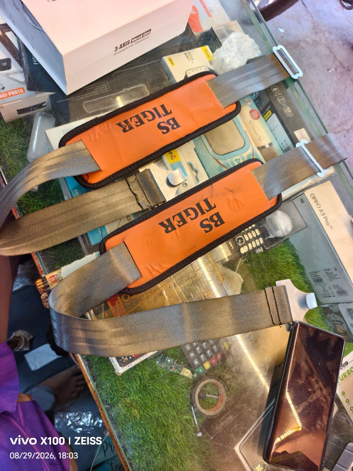 Agriculture pump belt